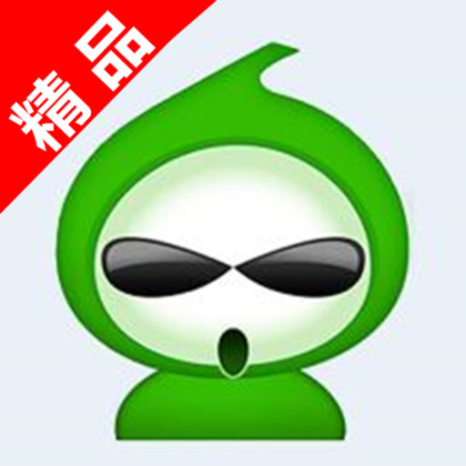 葫芦侠7楼破解版免费