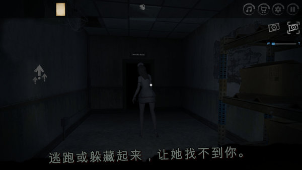 深不可测的恐惧手机版