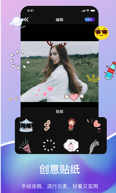 gif压缩软件app