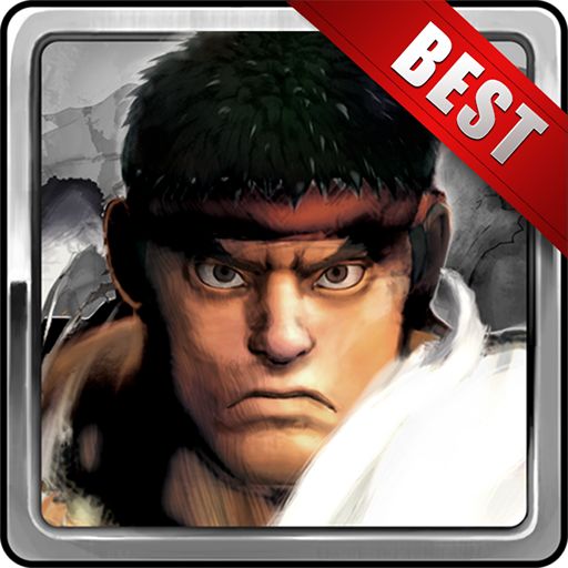 街头霸王4冠军版游戏九游版