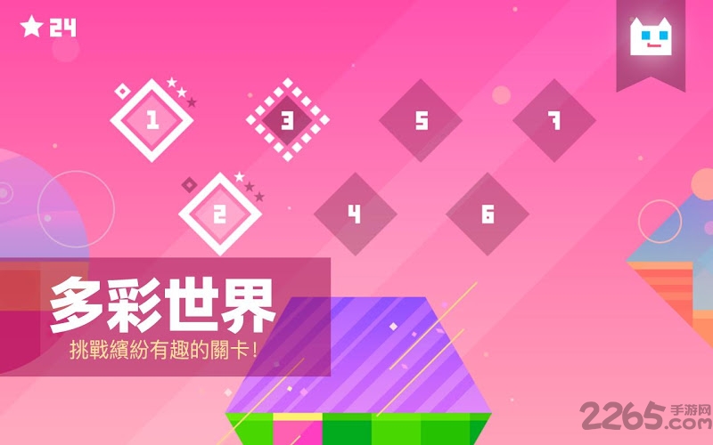 超级幻影猫最新版