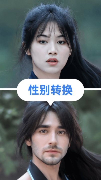 乐拍最新版