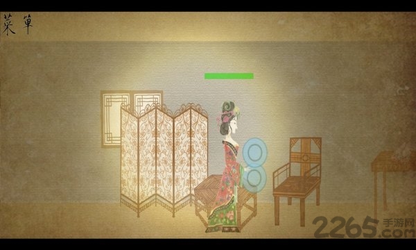 皮影京剧锁麟囊游戏下载