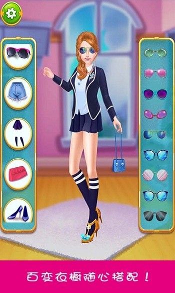 美少女换装沙龙最新版 美少女换装沙龙游戏下载