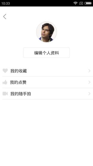 武汉纪委监察部网站 武汉市纪委监察局网站app下载