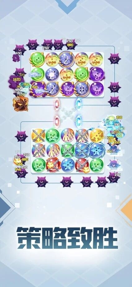 合成粉碎官方版 合成粉碎手机版下载