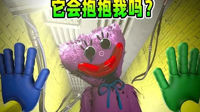 逃离恐怖实验室游戏