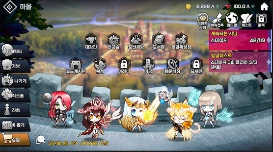 女骑士养成游戏