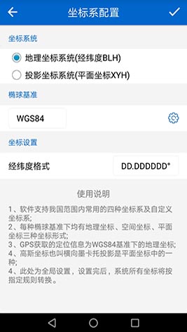 探险者地图2019最新版