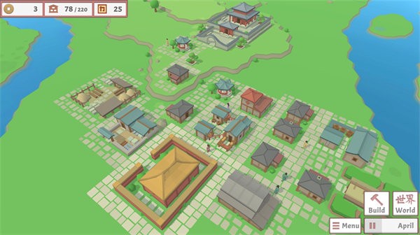 中华时代建设者最新版