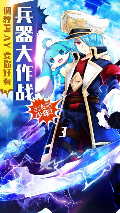 如果的世界百度版