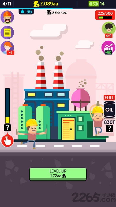 石油公司手机游戏
