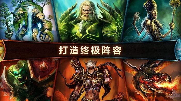 混沌与秩序对决中文版