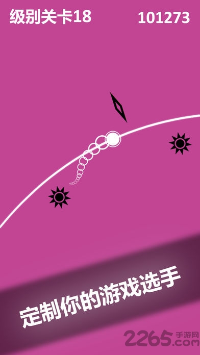 边界线命悬一线游戏