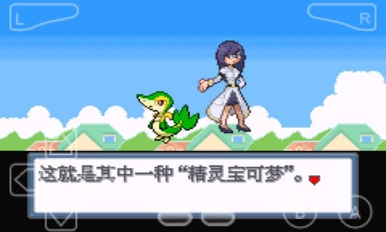 口袋妖怪白金汉化版游戏 口袋妖怪白金金手指下载