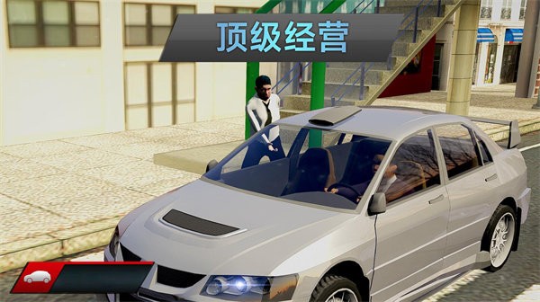 城市疯狂出租车手机版