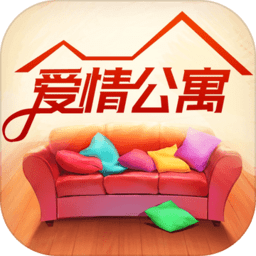 爱情公寓小米版