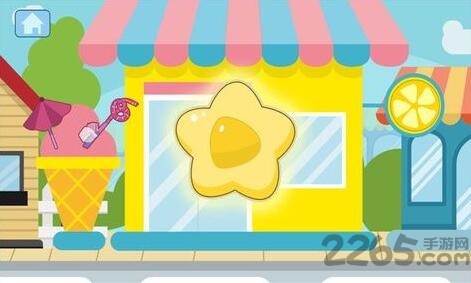 奇妙甜品店游戏 奇妙甜品店免费下载