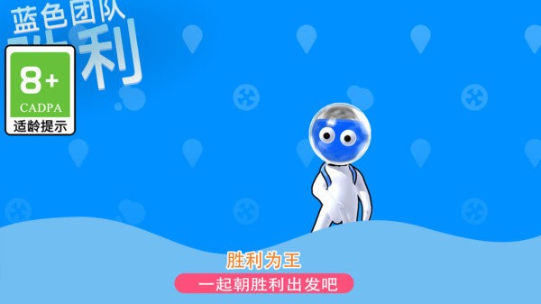 画画达人手机版