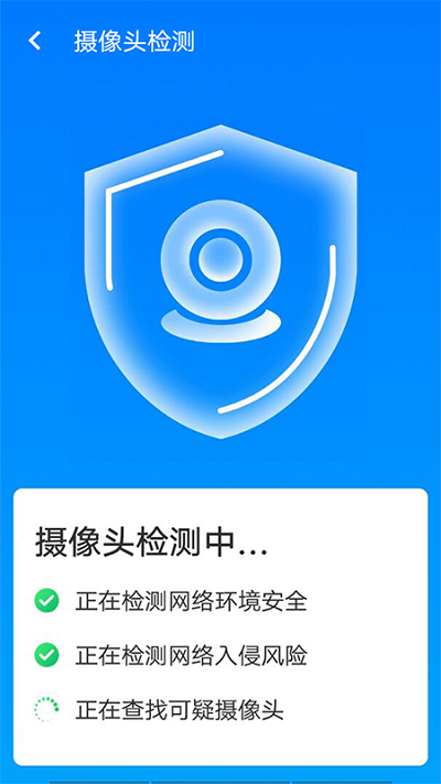 平台清理王手机版
