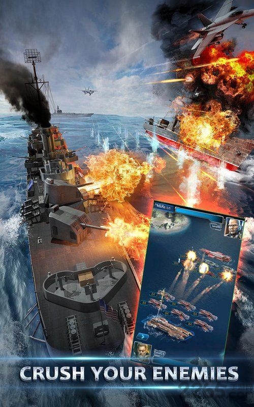 帝国大海战中文破解版 帝国大海战破解版下载
