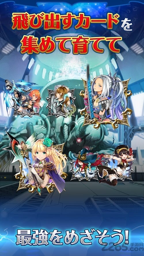 时间旅团最新版