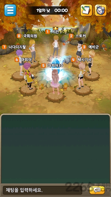黑手党3d手游