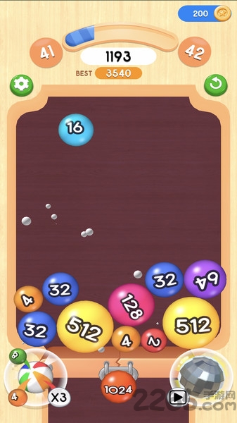 2048射击球游戏
