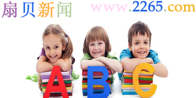 扇贝新闻