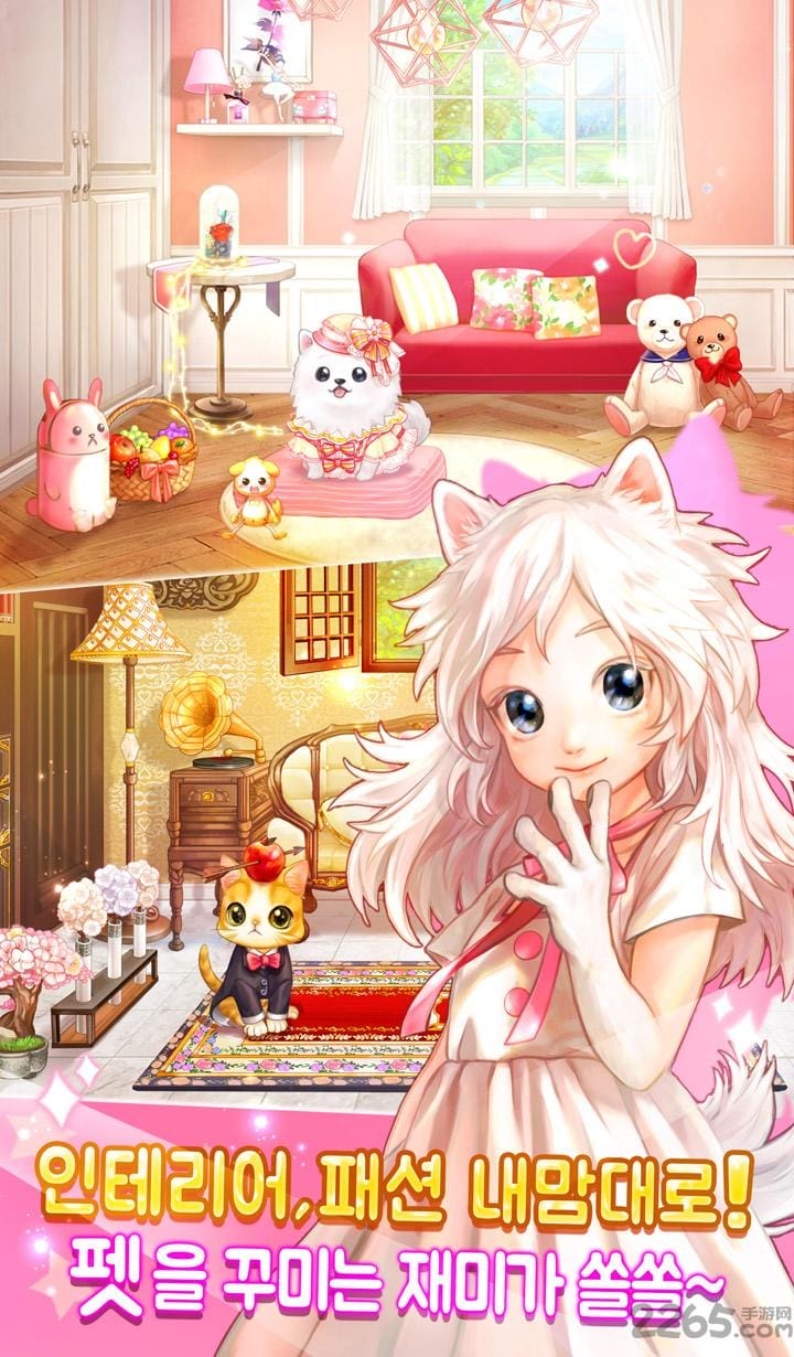 mylony游戏最新版