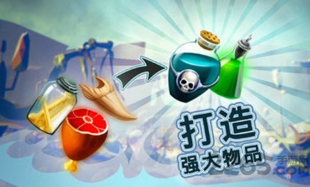 点击上帝手机版