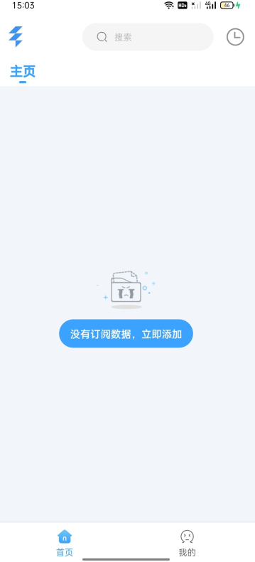 easybox使用教程 easybox使用教程