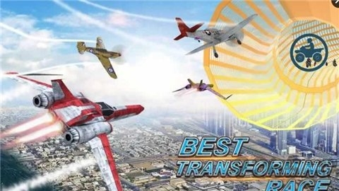 转变飙车3d中文版