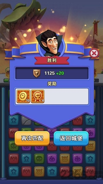 新版本的伯爵战争