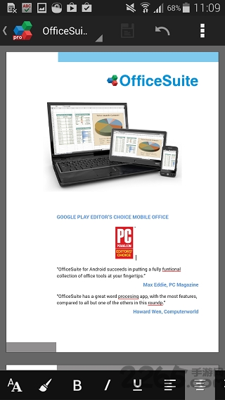 officesuite pro专业版