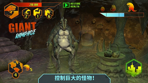 狂暴怪物手游