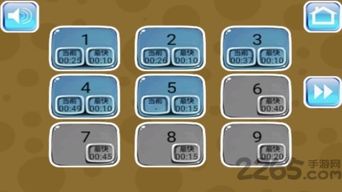 真实驾驶2018中文版