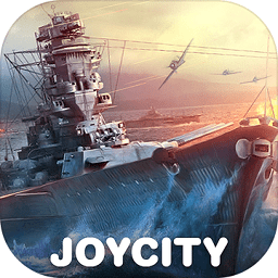 3D战舰模拟完美版