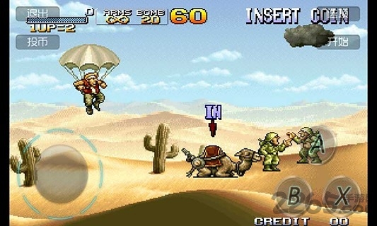 合金弹头6加强版