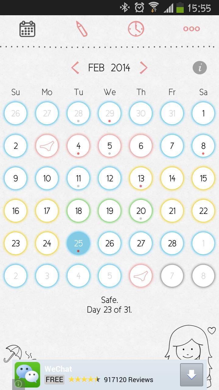 爱情周期手机版