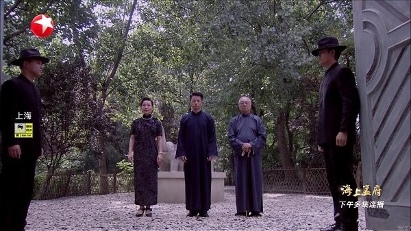 直播仓电视版
