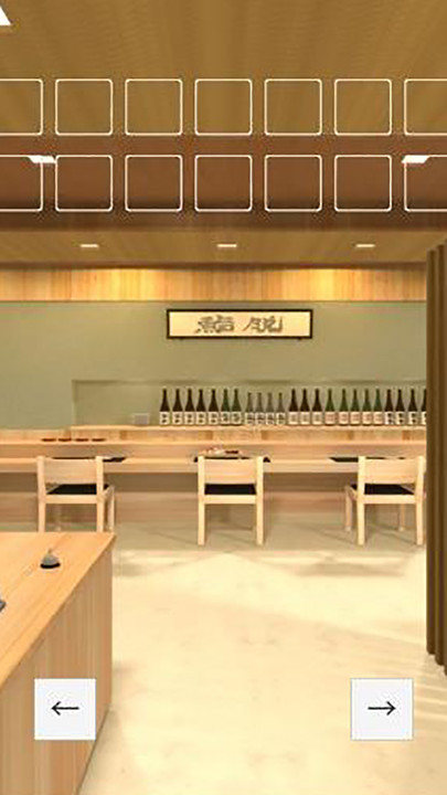 逃出寿司屋官方版