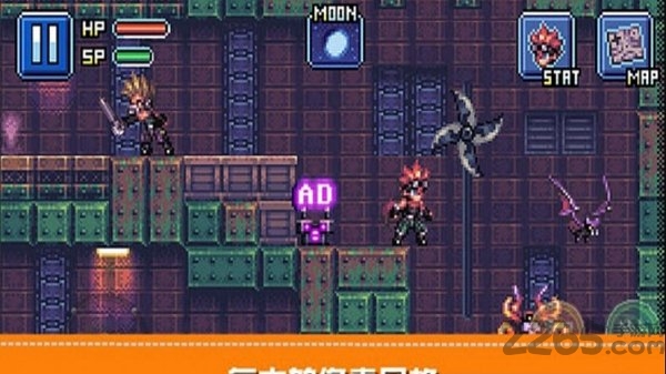 骑士勇闯地下城密室探险中文版
