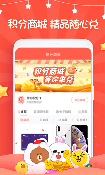 娃娃部落手机版