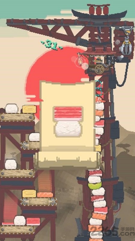 抓寿司rising suship最新版