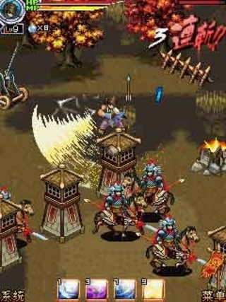 狂斩三国之笑问苍天单机版