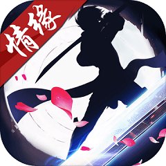 剑羽飞仙手游九玩版