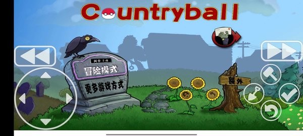 植物大战僵尸波兰球版手机版(波兰球大战tv)