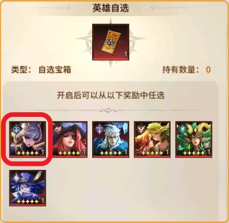 女武神战纪手游 女武神战纪官方正版下载
