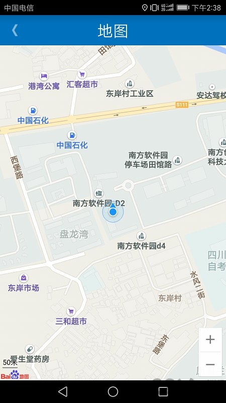 泰尔测速app